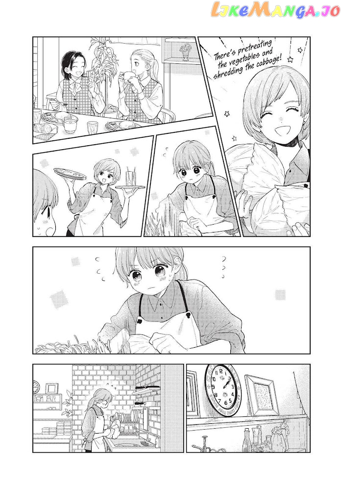 A Sign of Affection, Chapter 19 image 11